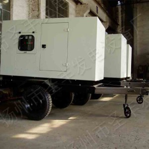 三輪移動拖車低噪音柴油發(fā)電機(jī)組