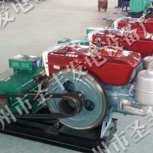 常柴15KW柴油發電機組ZS1115