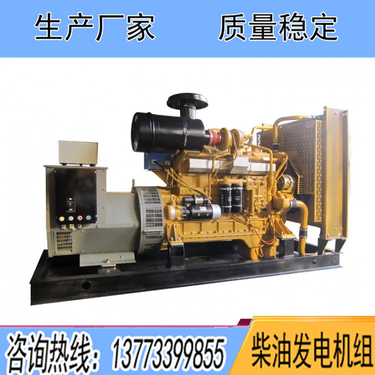 卡得城仕227KW柴油發電機組