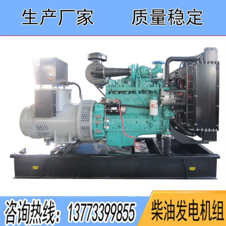 東風康明斯100KW柴油發電機組
