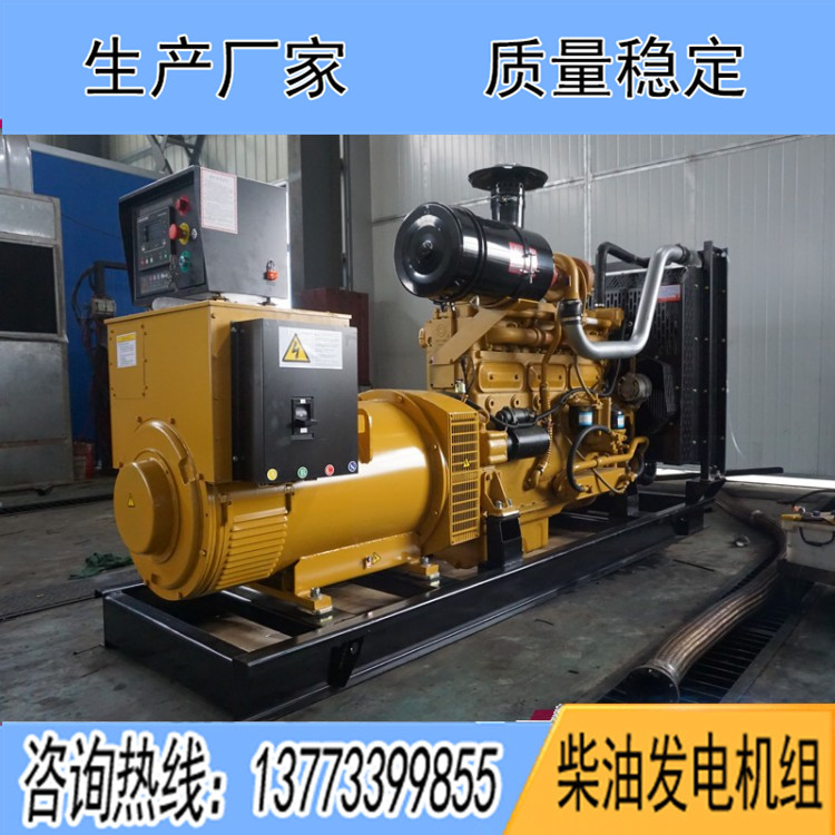 乾能300KW柴油發(fā)電機組6135BZLD-3