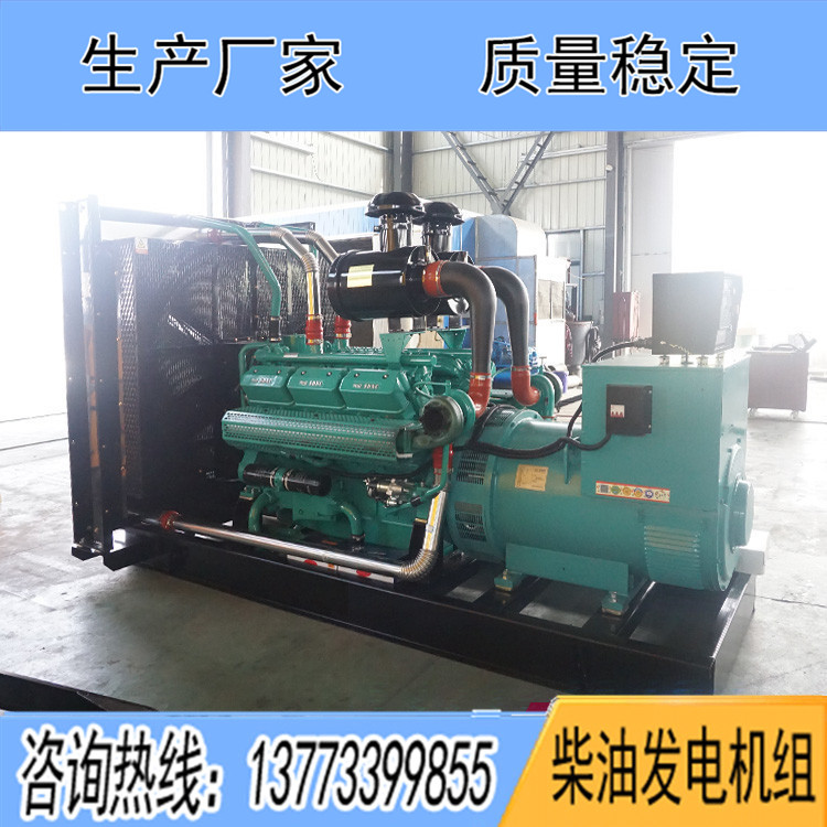 申動600KW柴油發電機組SDV660