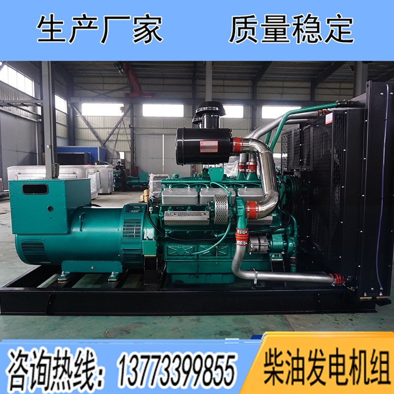 上海凱普柴油發(fā)電機(jī)組,300KW/350KW/400KW發(fā)電機(jī)組