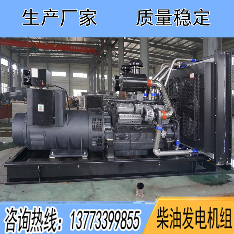 YC28H880揚柴800KW柴油發(fā)電機組報價