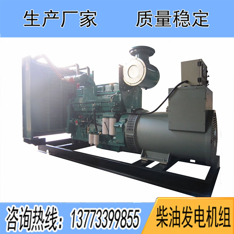 QSNT-G3重慶康明斯動力配套350KW柴油發(fā)電機(jī)組報價
