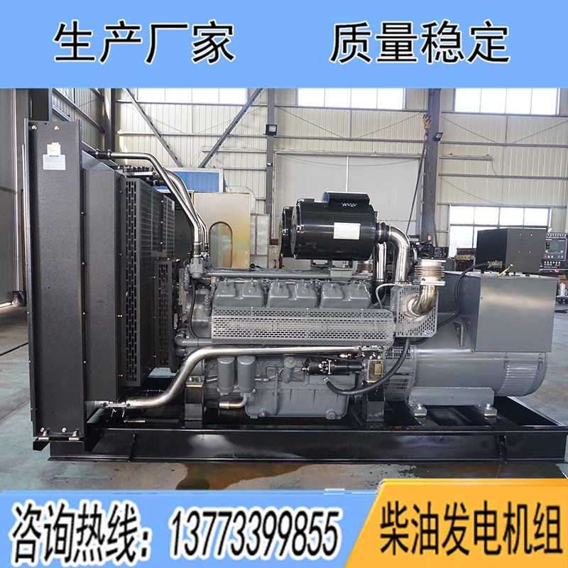 WD269TAD50無錫動力500KW柴油發(fā)電機組報價