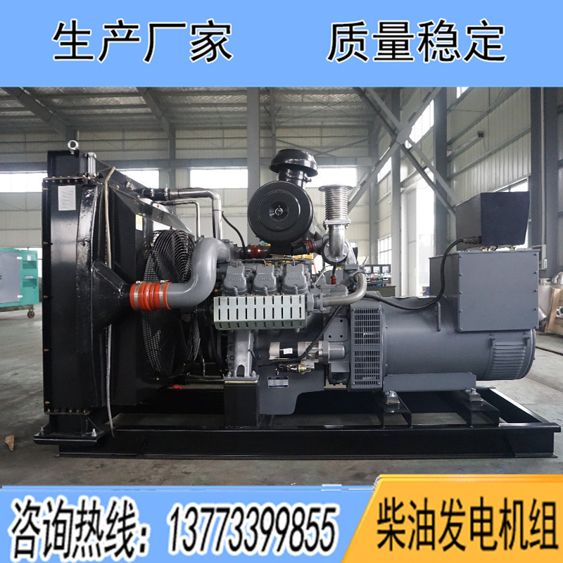 D11A1威曼250KW柴油發(fā)電機組報價