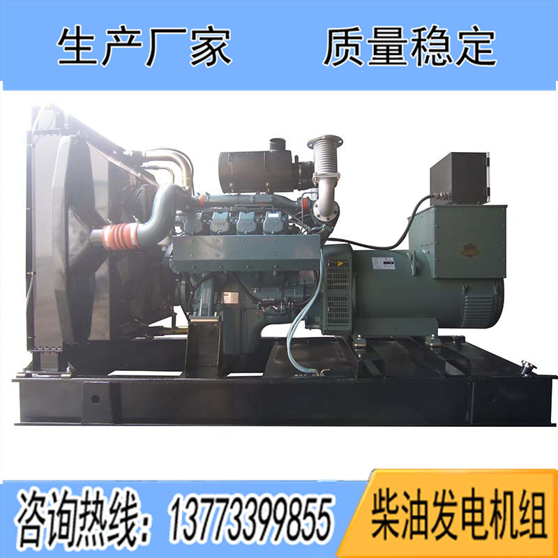 P158LE-1斗山大宇300KW柴油發(fā)電機(jī)組報(bào)價(jià)