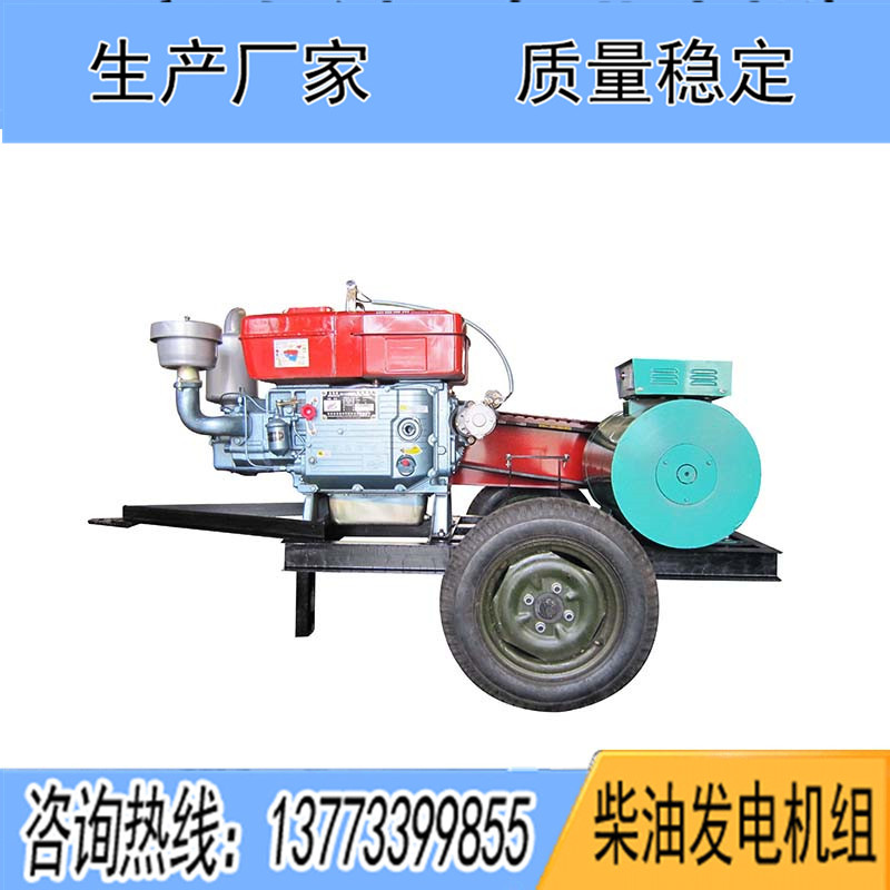 15KW常柴ZS1115柴油發(fā)電機組