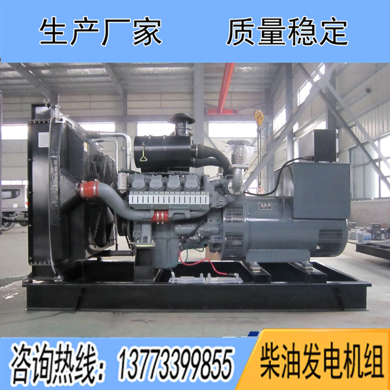400KW威曼DE15A610柴油發(fā)電機組