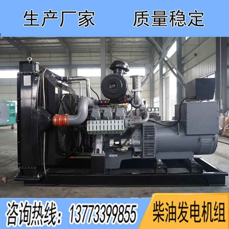 250KW威曼D11A1柴油發(fā)電機(jī)組