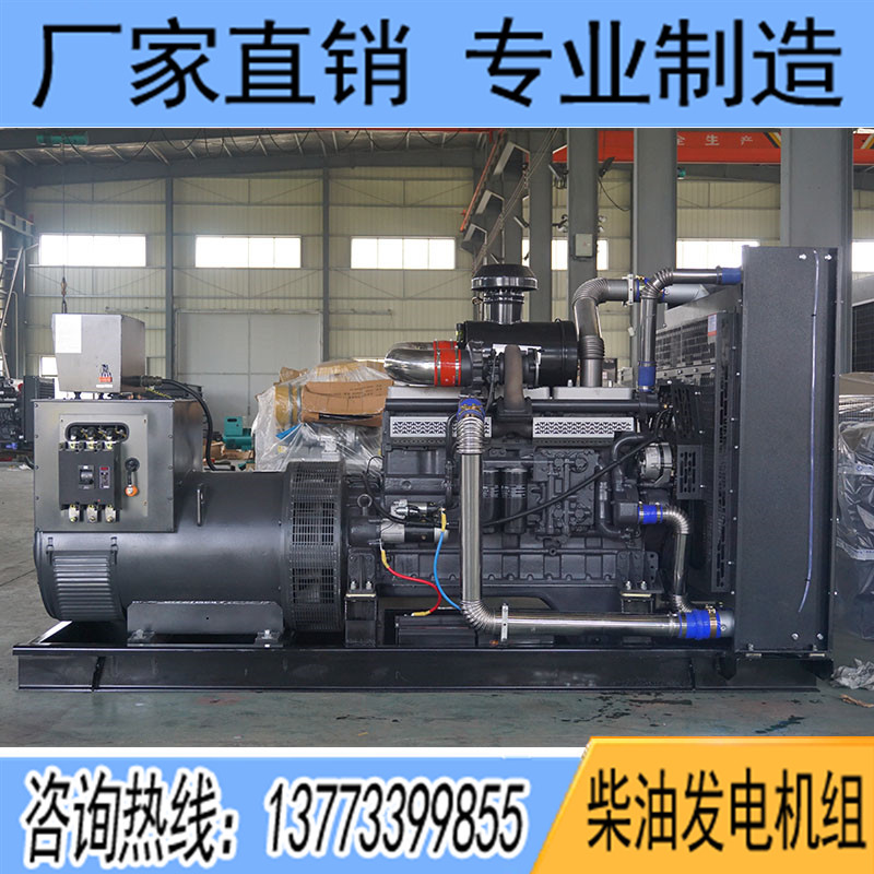 500KW卡得杰KD16H510柴油發電機組