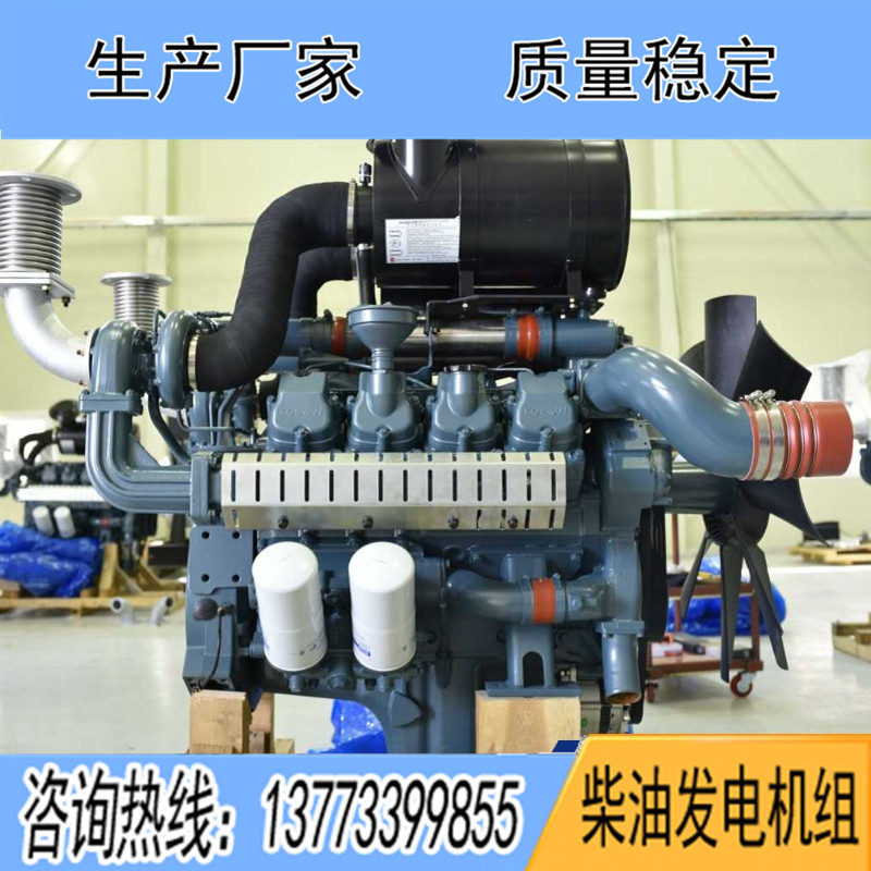 700KW科曼12KMV-825柴油發電機組